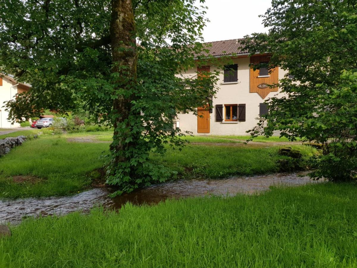 'les Airelles Du Lac' T2 Apartment *